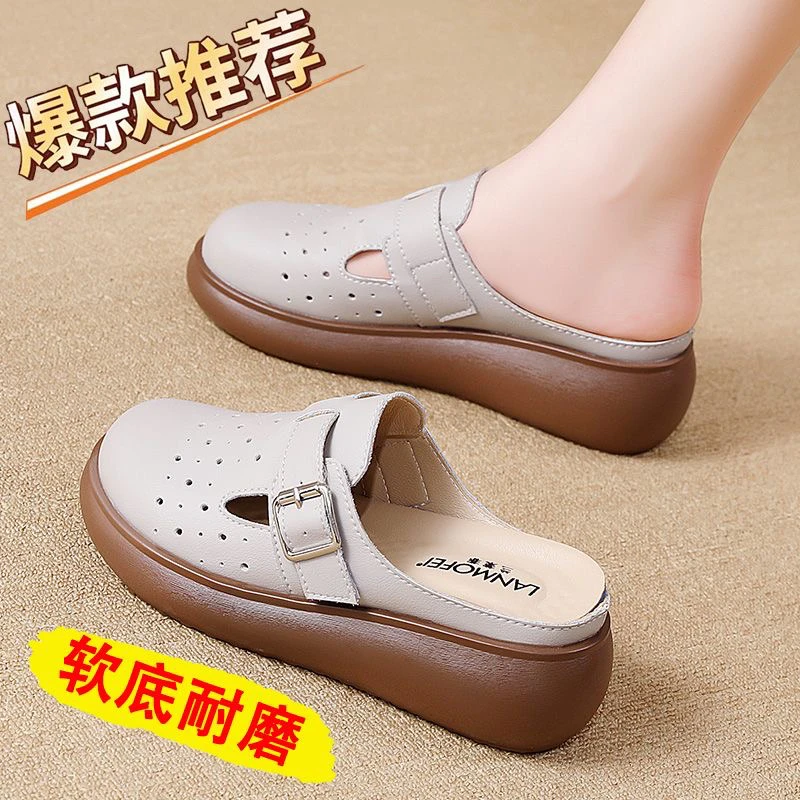 夏季新款时尚镂空妈妈鞋女鞋外穿厚底软底配裙子的包头半拖凉拖鞋