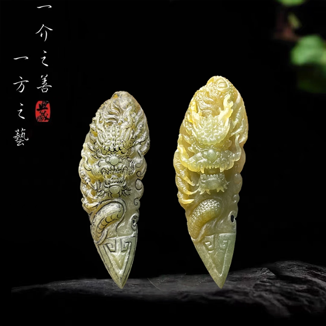 【已结缘】合一堂翡翠工作室定制展示：糯冰冰茶黄《穿云龙》毛胚产品