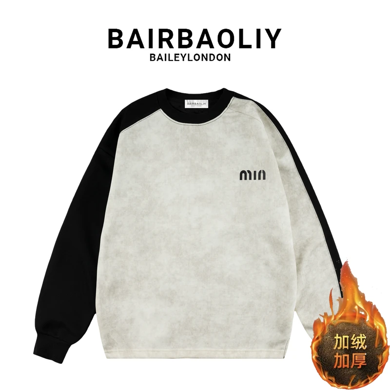 BAIRBAOLIY加绒秋冬扎染拼接卫衣男休闲圆领宽松情侣潮流百搭上衣