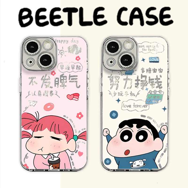 BEETLE CASE适用于苹果15华为小米14小新妮妮精孔羽纱手机壳MY