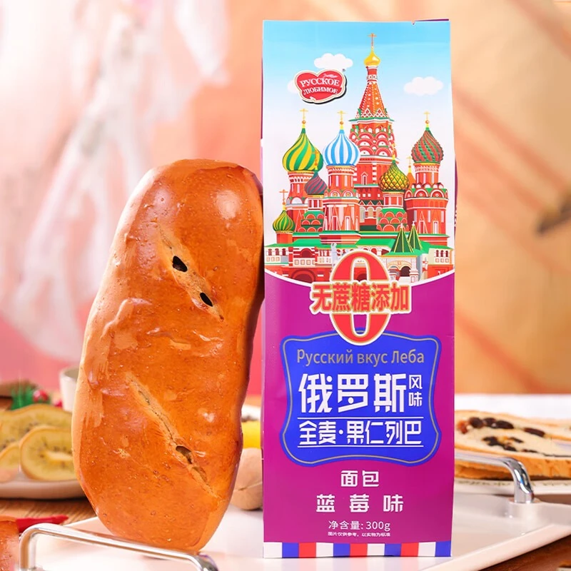 俄之恋 国产大列巴面包俄罗斯风味特产果仁全麦发酵代餐 传统早餐