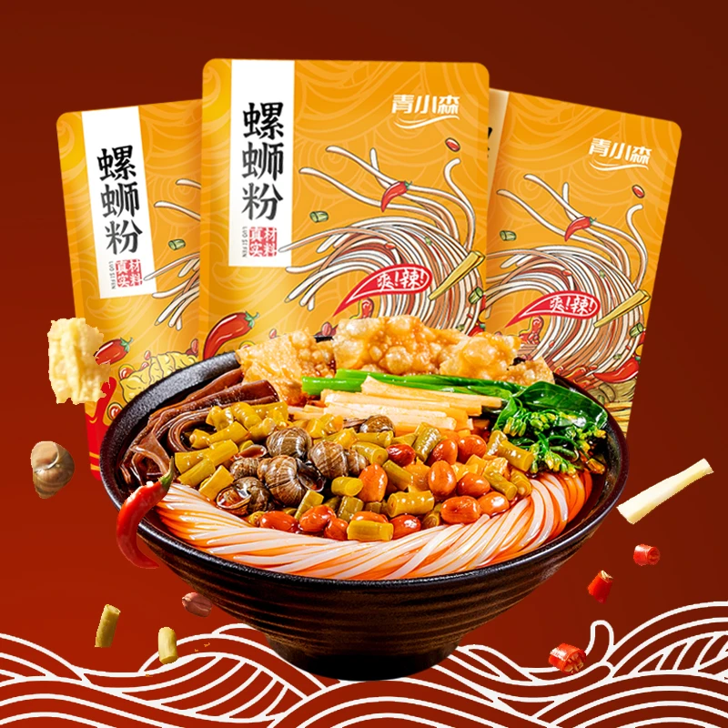 【330g老柳州螺蛳粉】柳州正宗螺蛳粉香辣美味袋装方便水煮酸辣粉