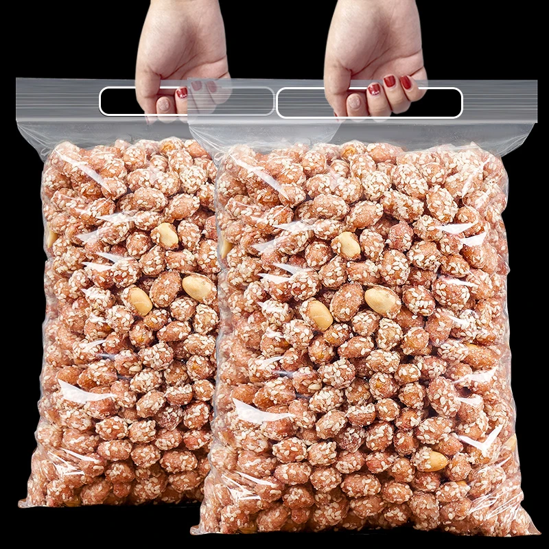 琥珀花生米袋装熟味零食即食下酒菜蜂蜜多味花生香酥坚果食品酥脆