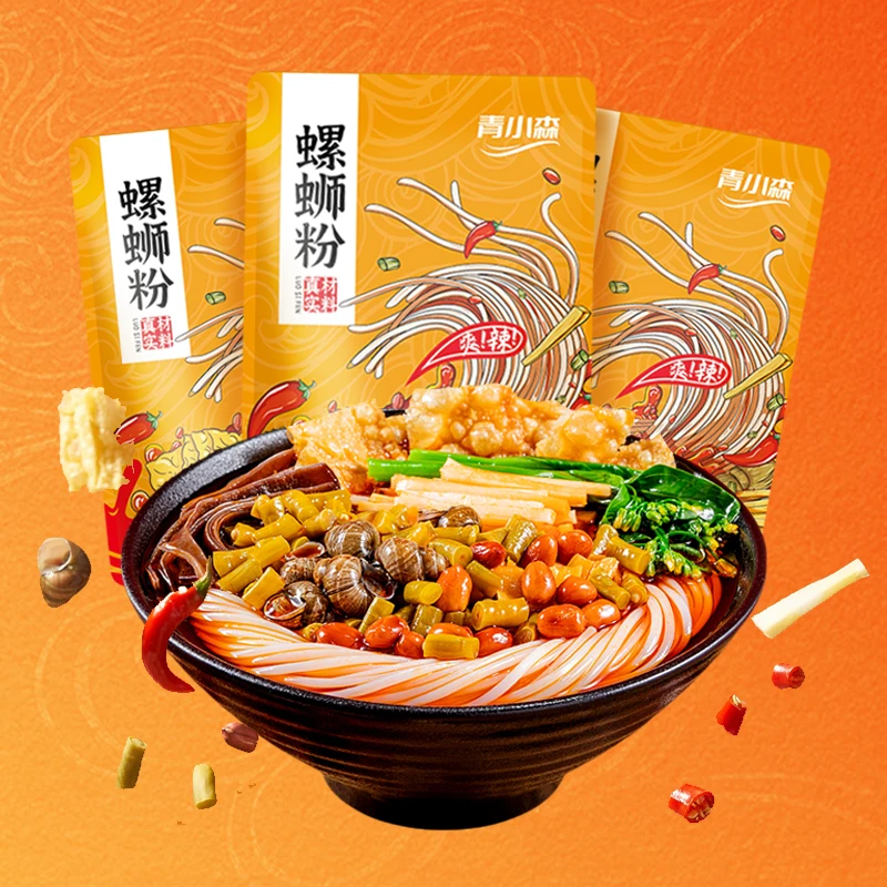 【335g老柳州螺蛳粉】柳州正宗螺蛳粉香辣酸辣水煮袋装速食美味方