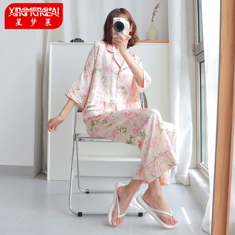 2023新款冰丝睡衣女夏天短袖短裤长裤甜美水仙花高级感薄款家居服