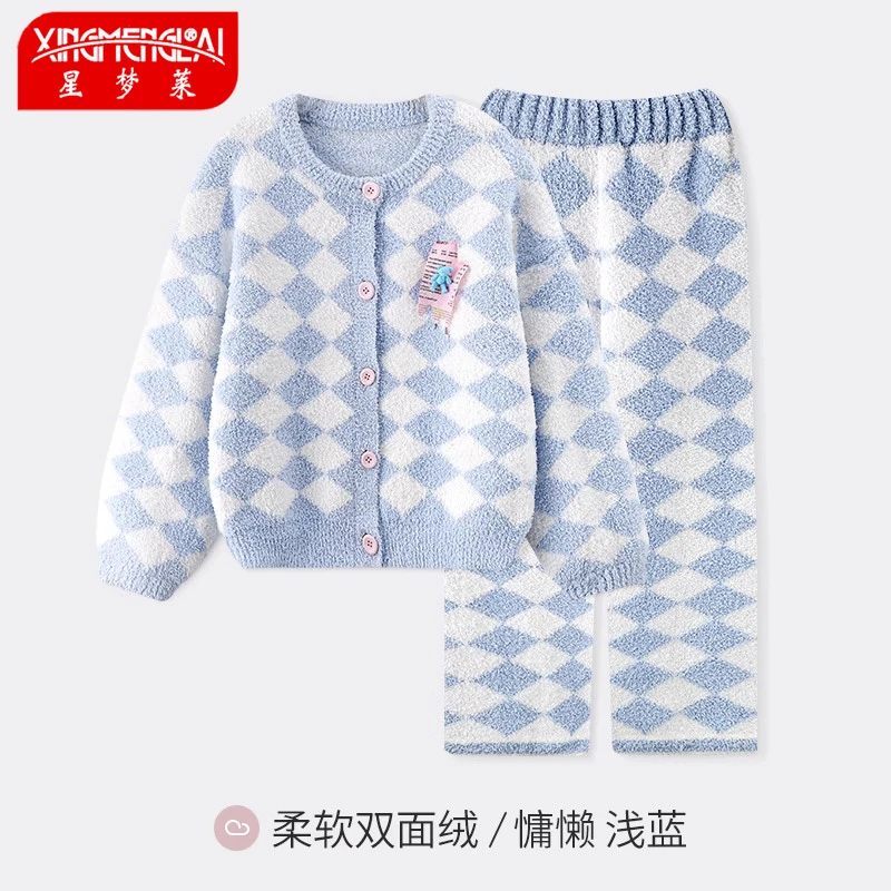 轻奢棋盘格软绵绵半边绒睡衣女士秋冬款加厚可外穿拉链家居服套装