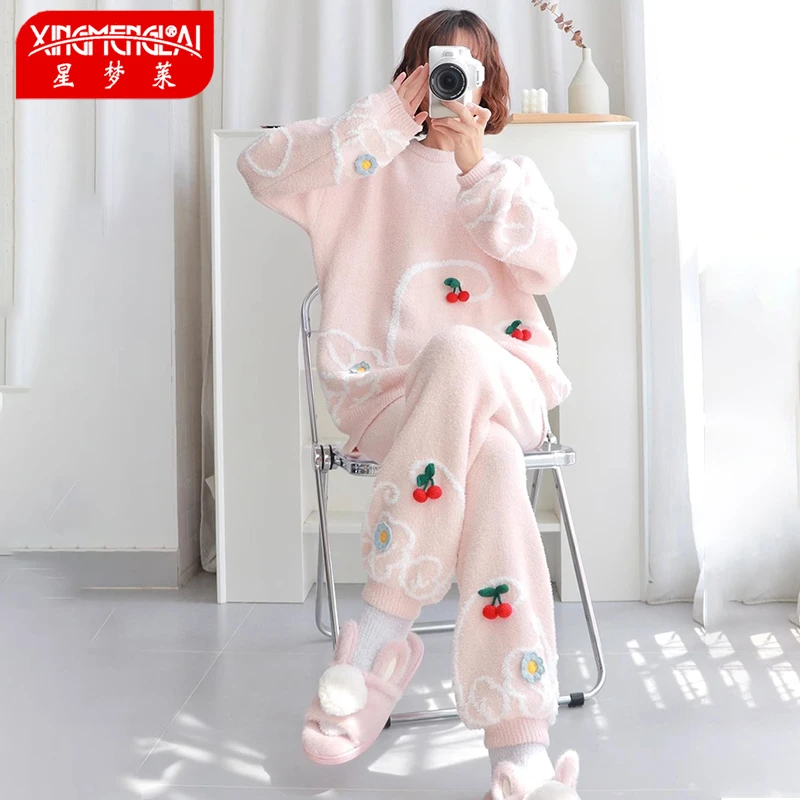 软绵绵睡衣女士秋冬季半边绒甜美樱桃加厚珊瑚绒可外穿家居服套装