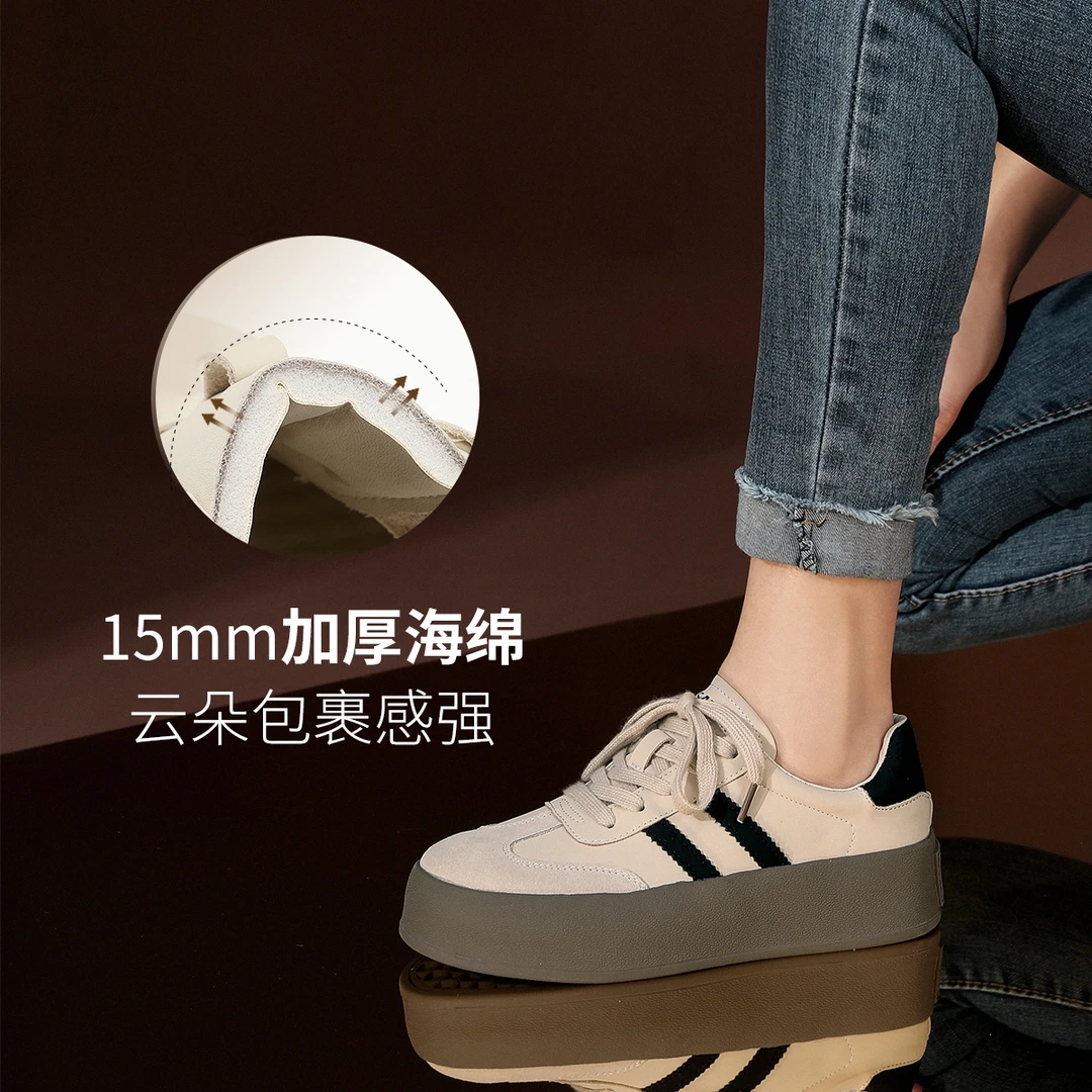 【热卖爆款】时尚拼色板鞋舒适运动休闲鞋