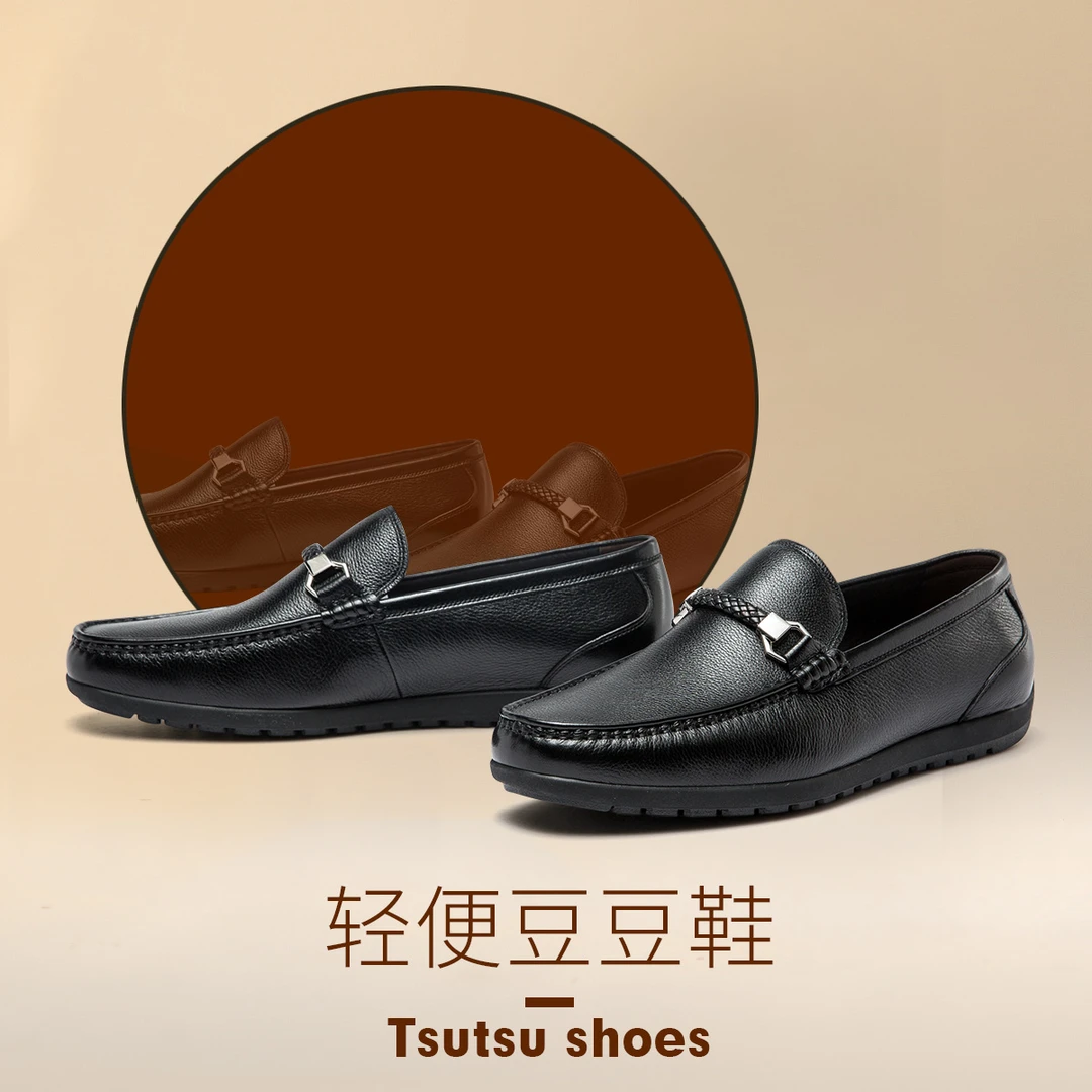 沙驰 牛皮百搭休闲软底一脚蹬商务休闲鞋豆豆鞋男士皮鞋