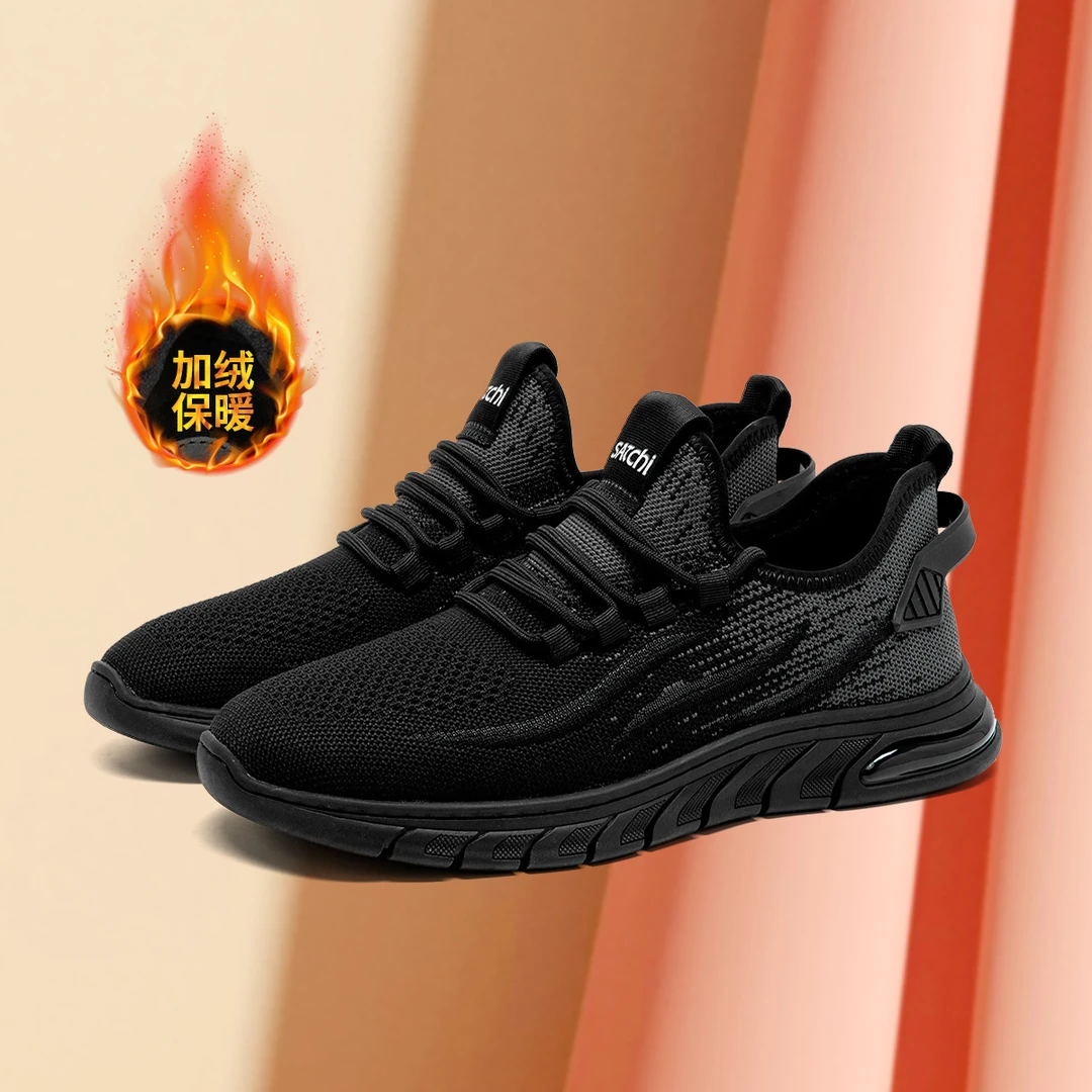 沙驰【加绒保暖休闲运动鞋】百搭飞织鞋跑步鞋休闲男鞋棉鞋