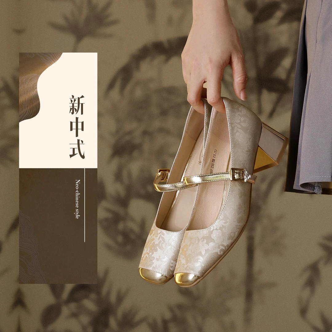 沙驰 牛皮新中式小香风玛丽珍鞋时装鞋浅口女单鞋