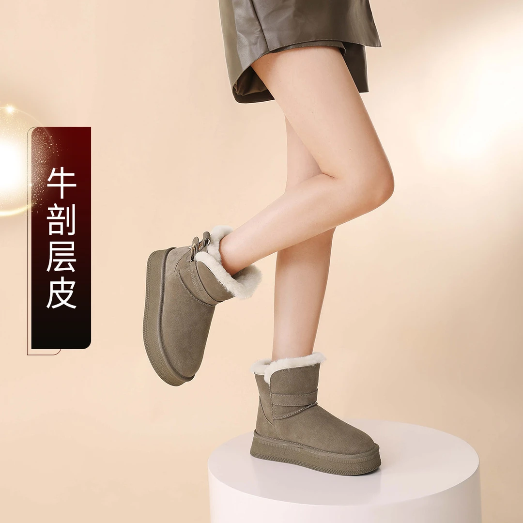 沙驰 【厚绒】牛剖层皮百搭雪地靴保暖防寒户外靴厚实棉靴