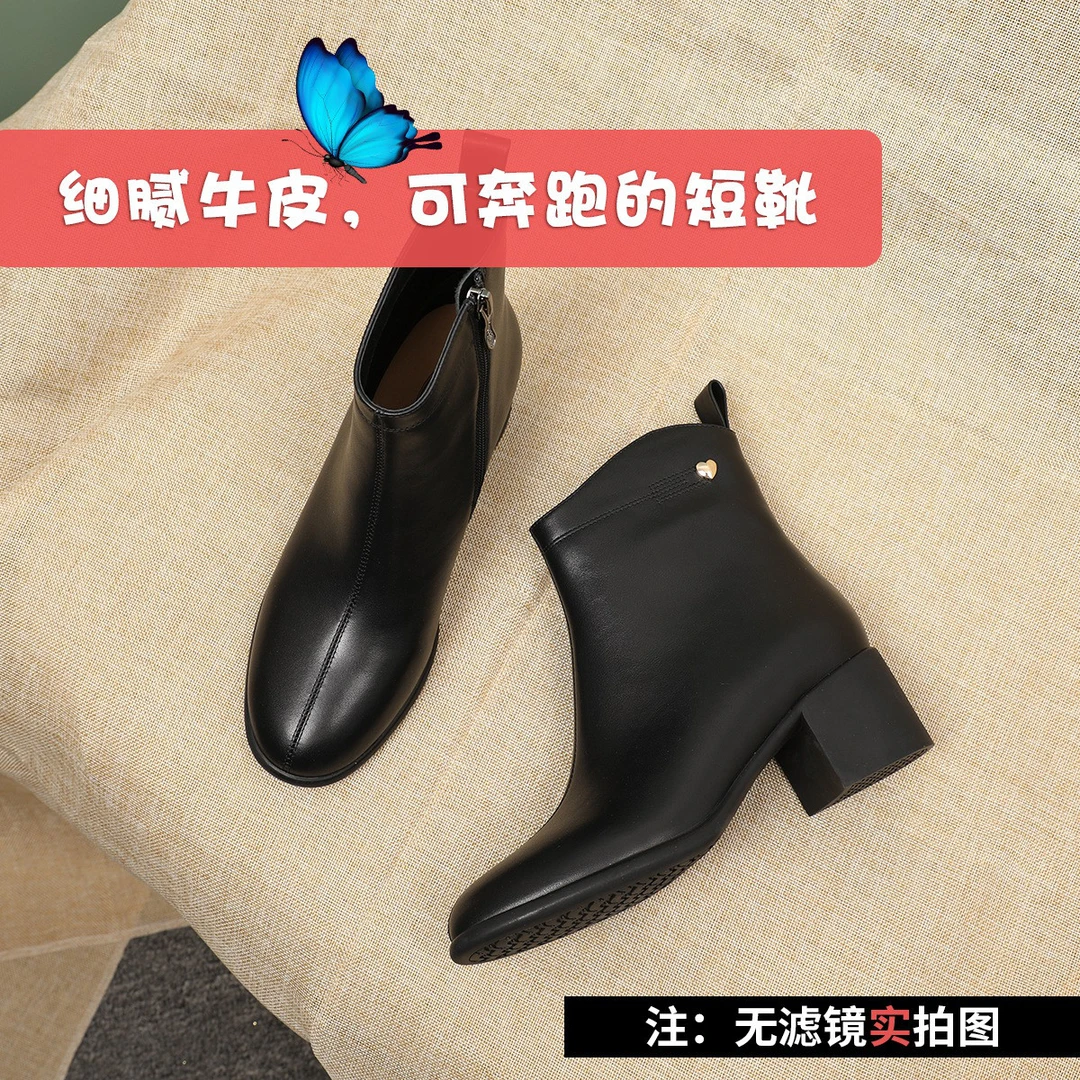 沙驰 头层牛皮简雅侧拉链粗跟瘦瘦靴圆头短靴切尔西靴女靴