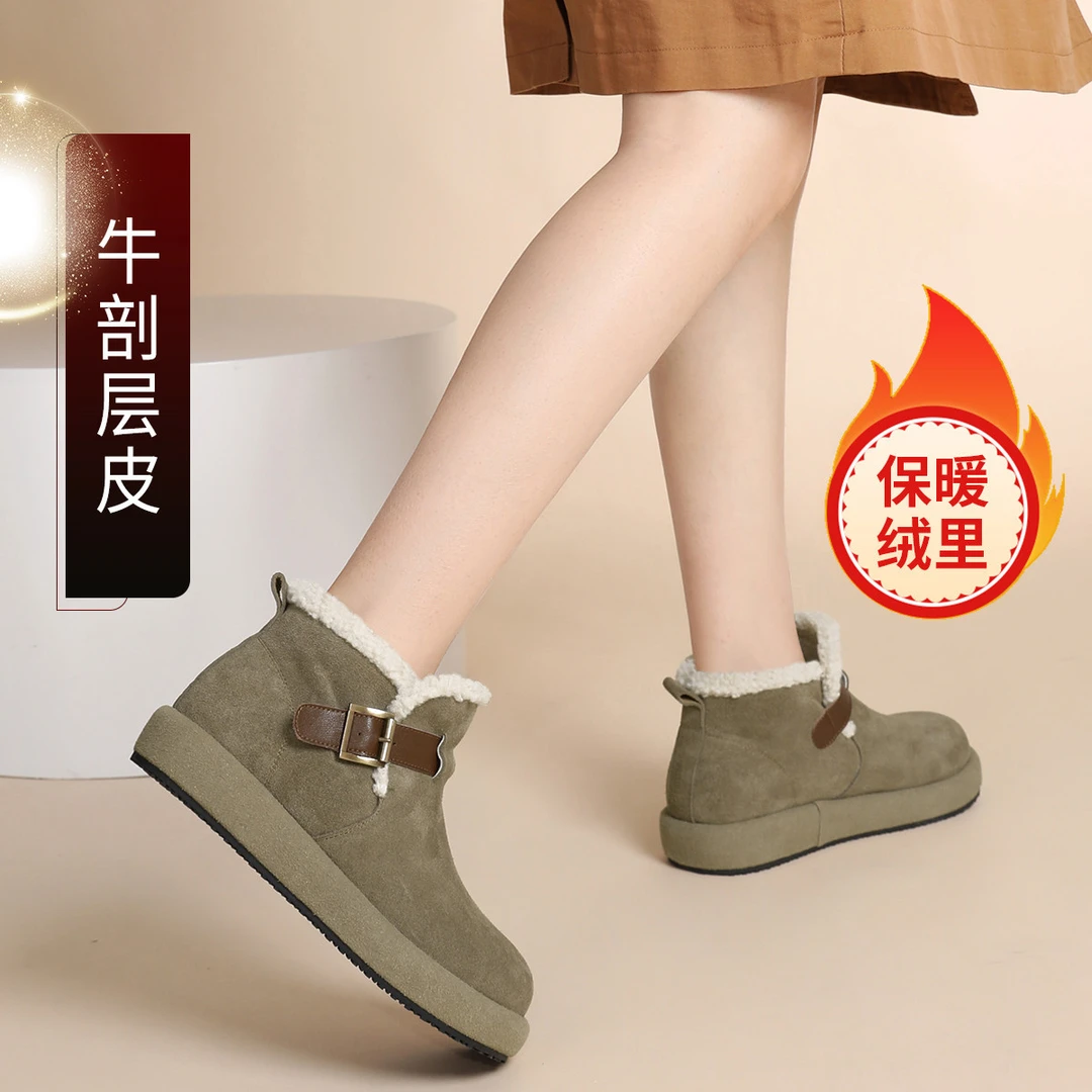 沙驰【厚绒里】牛剖层皮雪地靴防寒保暖户外靴羊羔绒大棉靴