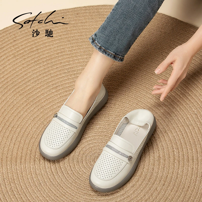 沙驰 新款牛皮镂空透气一脚蹬乐福鞋透气休闲女鞋