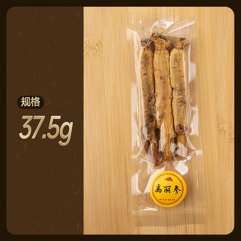 黄马褂高丽参37.5克正宗别直参高丽人参-主图随意的喜欢去拍