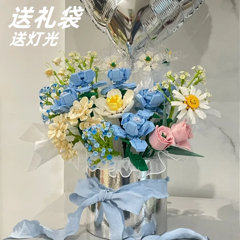 2024网红积木花束成人玫瑰森宝摆件女孩七夕情人节生日礼物父亲节