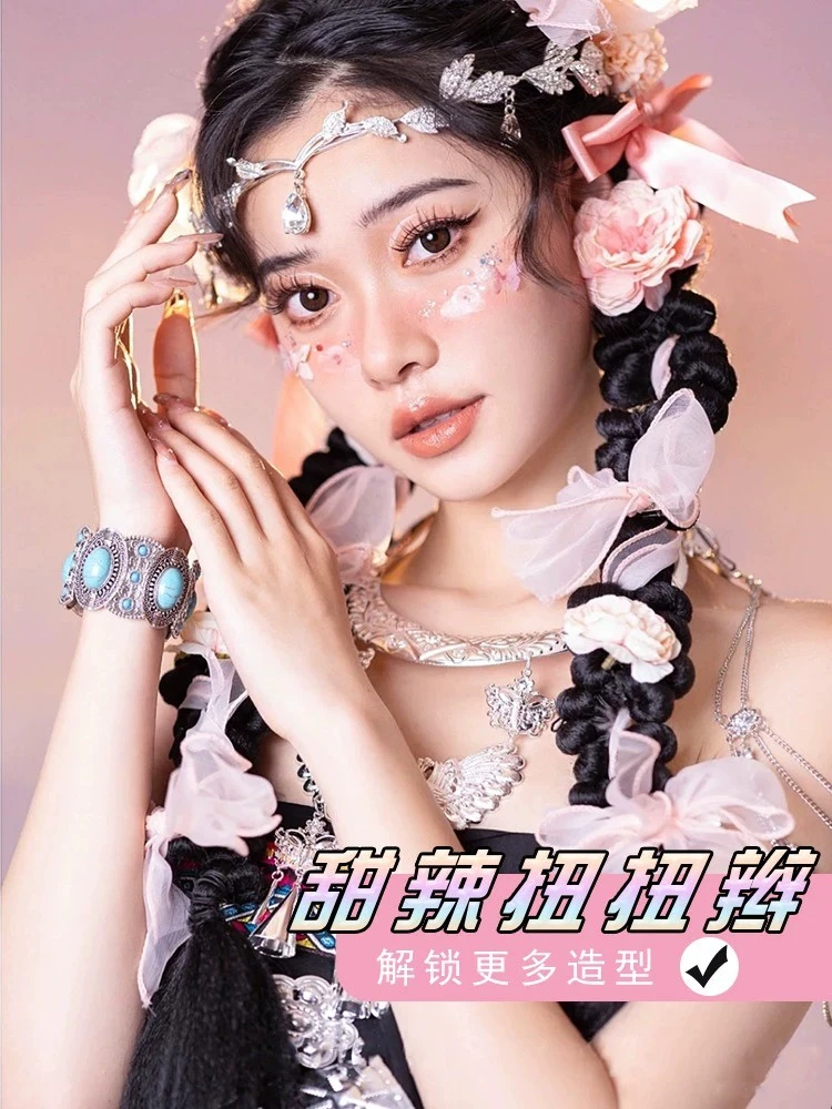 扭扭辫假发辫子双马尾网红走秀摄影脏辫西双版纳哈尼公主脏辫接发
