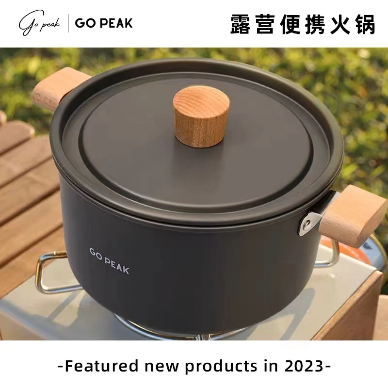 户外锅具露营火锅锅具炖煮锅便携4L大容量野炊火锅汤锅煮锅