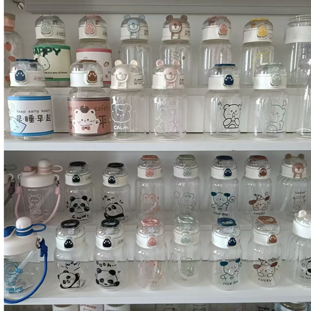 [编码B1-B40]全新塑料杯网红可爱厂家直发