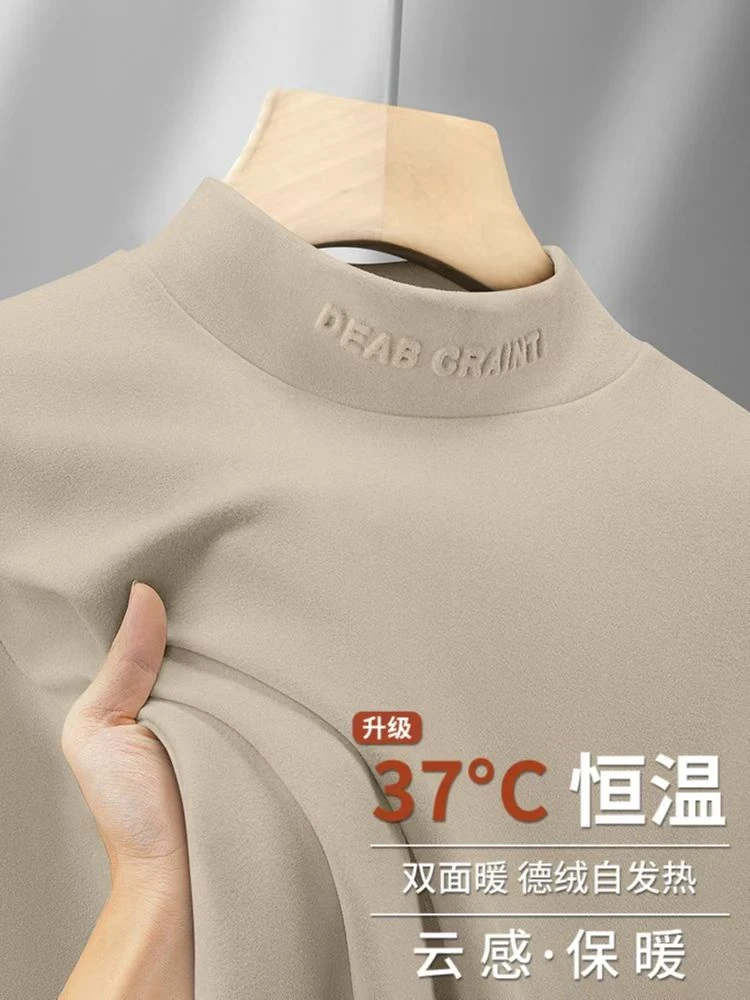 德绒半高领打底衫男秋冬加厚保暖上衣双面绒纯色内搭男士长袖T恤