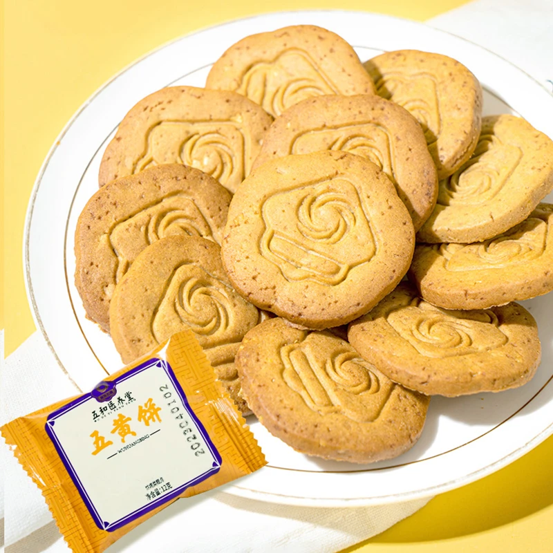 五黄饼264g/96g 饱腹健康休闲小零食解馋营养酥脆好吃充饥小包装