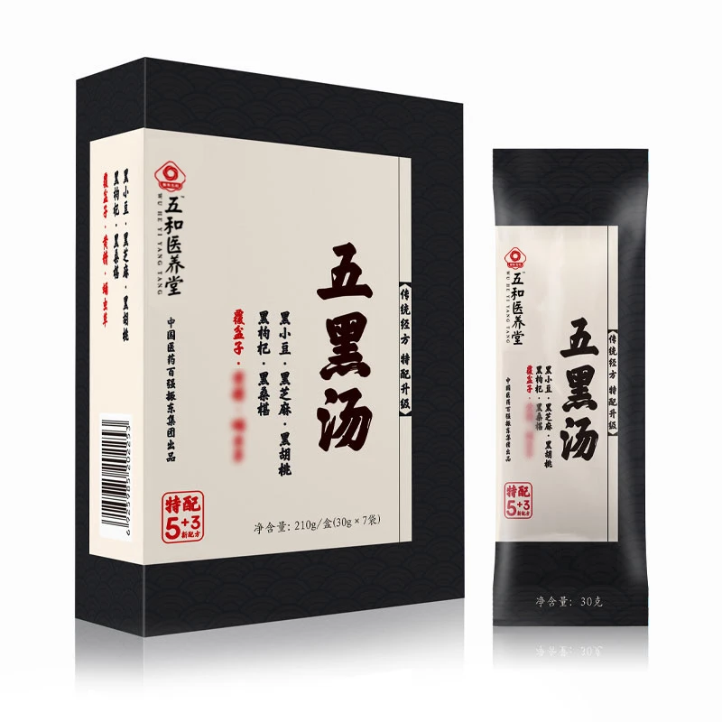 【脑脑专属】 五黑汤210g（30g*7袋）