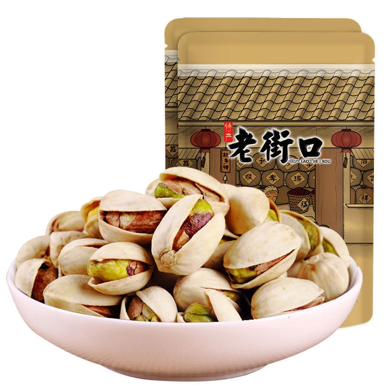 开心果250g新货自然开口坚果炒货大颗粒办公室追剧解馋零食