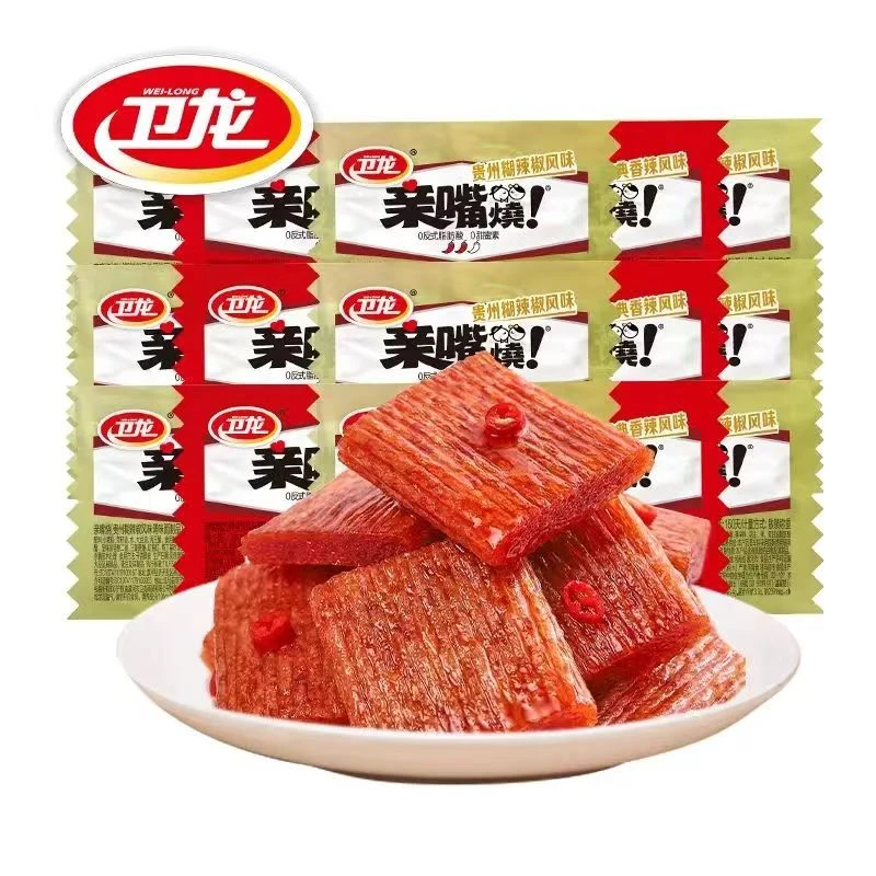 精选辣条零食亲嘴烧经典麻辣小吃大刀肉素肉豆干大礼包追剧解馋