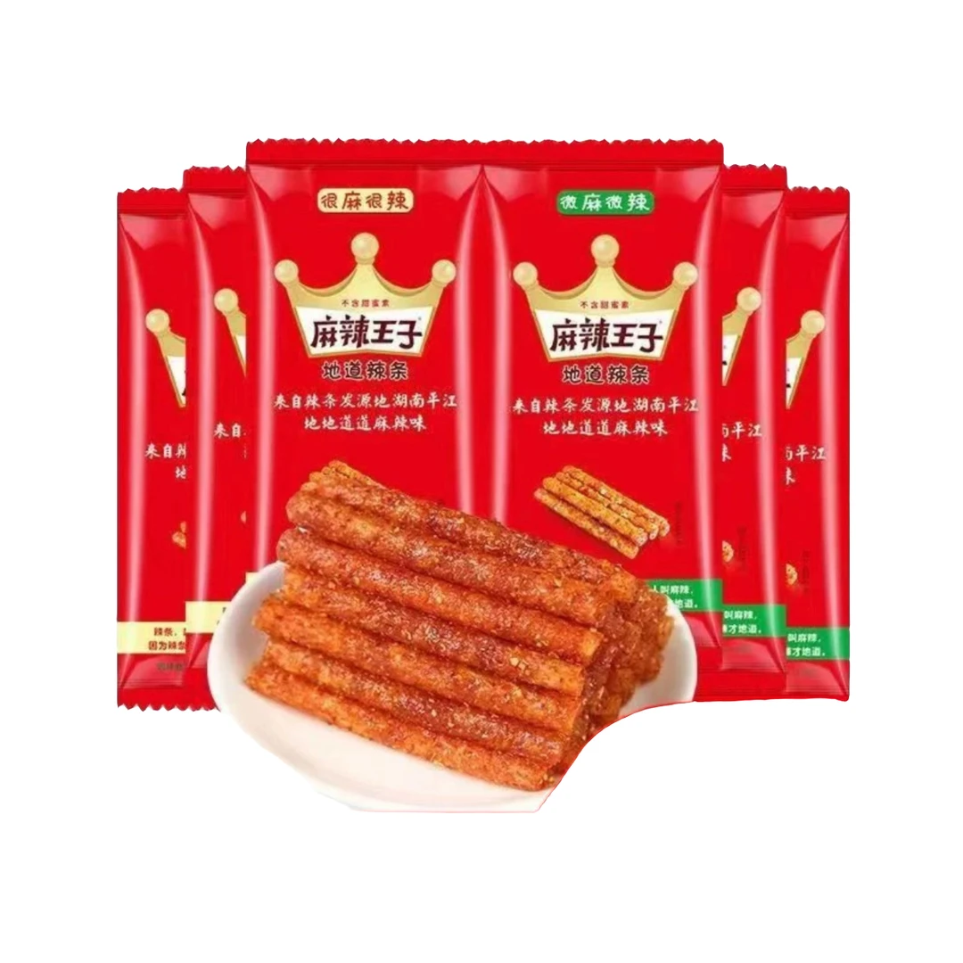 网红爆款辣条零食网红小零食儿时童年怀旧小吃解馋休闲食品