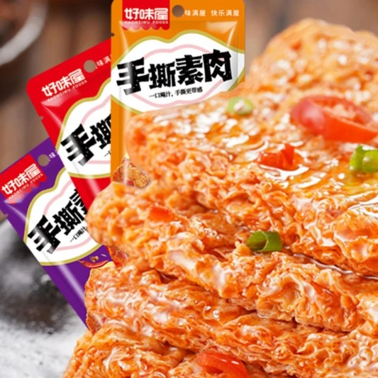 好味屋手撕素肉豆干湖南辣味小零食办公室追剧解馋小吃休闲食品