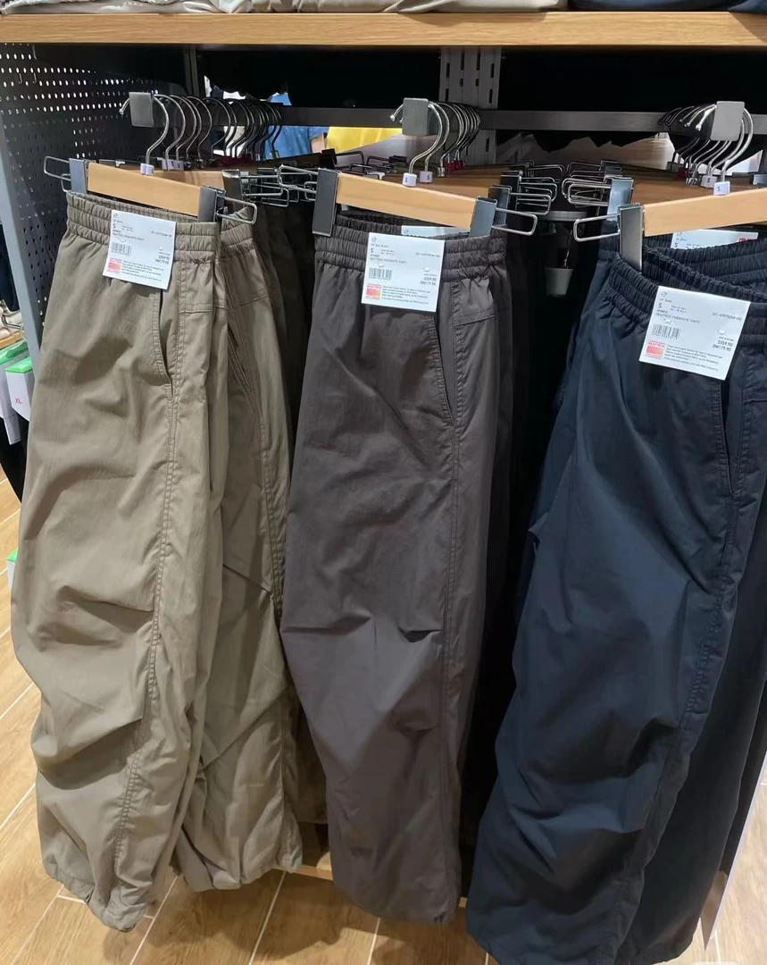 超暖！捡大漏！秋冬女式防风保暖休闲长裤宽松百搭阔感加绒伞兵裤