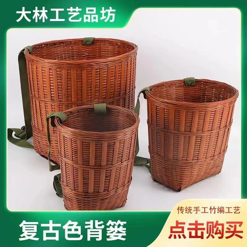 复古色采摘竹编竹篓子竹背篓买菜收纳舞蹈影视道具成人背筐