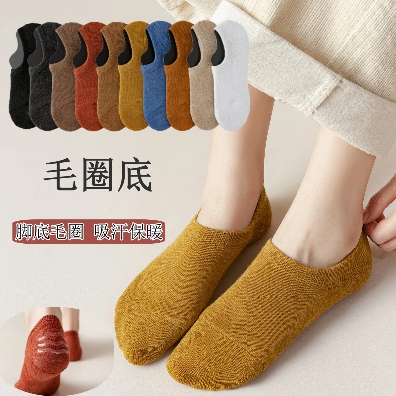 袜子女船袜秋冬季袜加厚保暖毛巾底吸汗防臭运动低帮短袜硅胶防滑