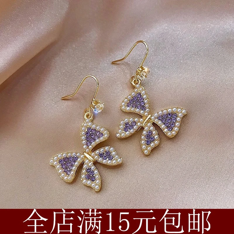 合金耳饰 高级感紫色蝴蝶耳环2024新款潮耳坠女气质韩国耳饰