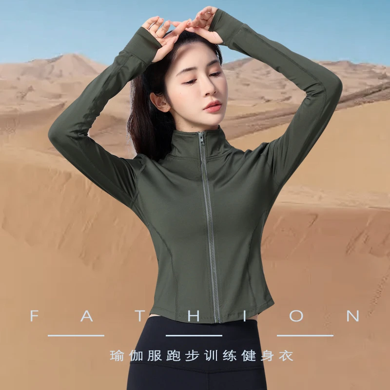 户外裸感跑步运动服女速干外套健身服夹克女式长袖拉链紧身瑜伽服