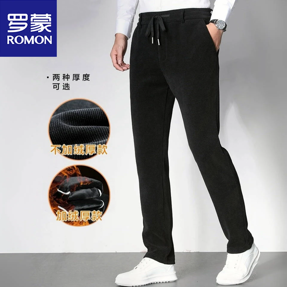 Romon/罗蒙秋冬加厚男士休闲裤宽松直筒弹力百搭商务修身松紧裤腰