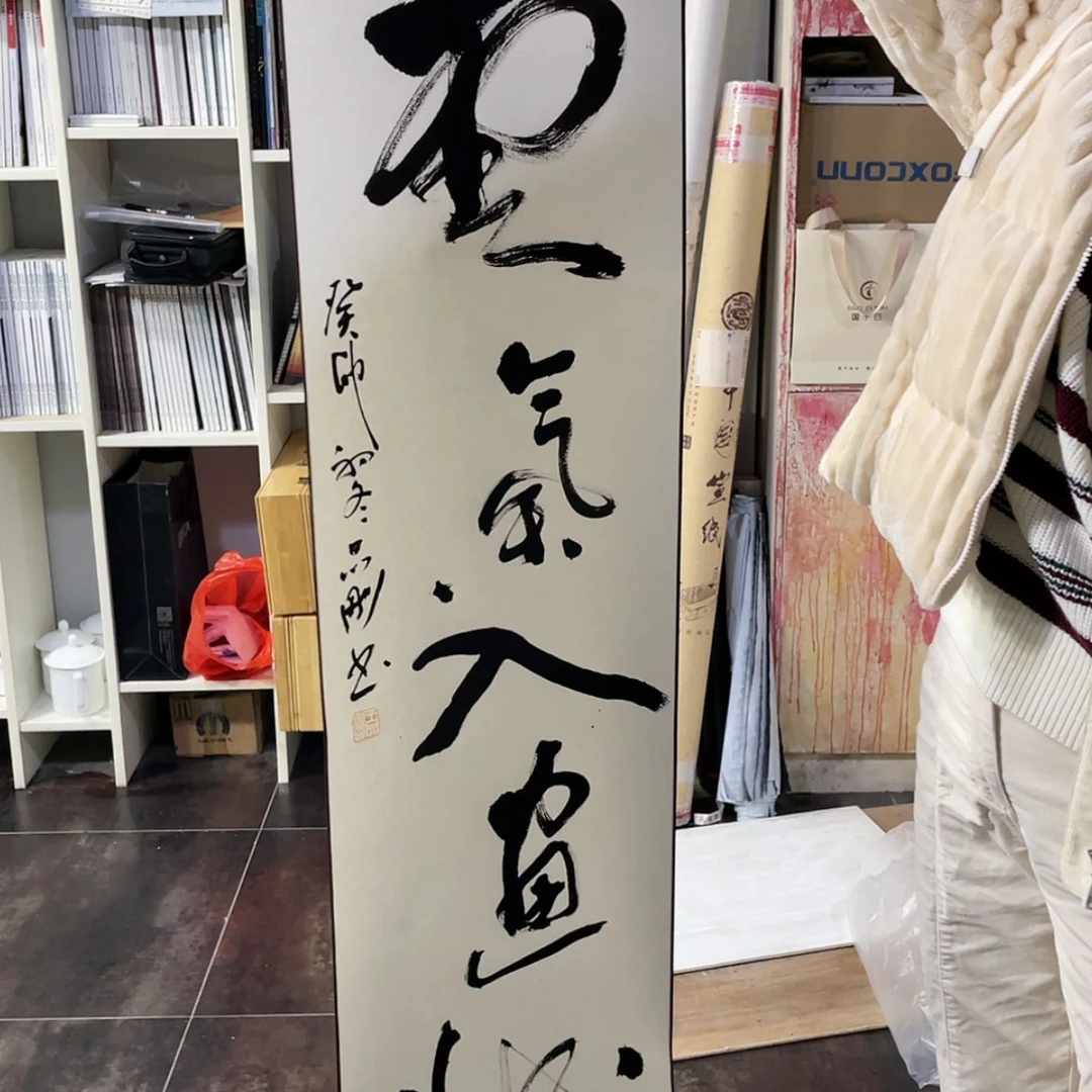 【闪购商品】瓷摆件