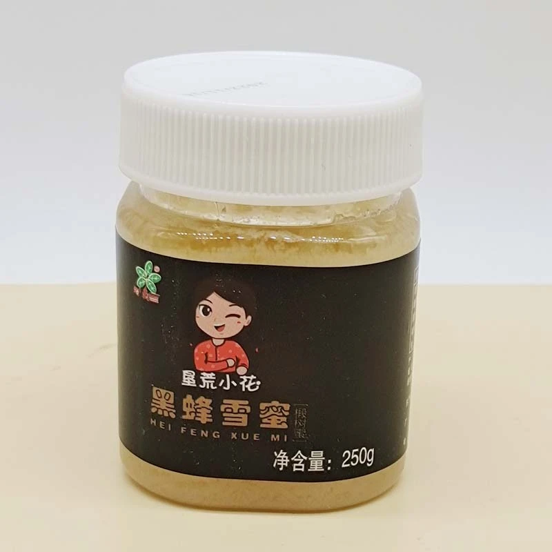 黑蜂雪蜜250克/瓶（蜂蜜状态不稳定 有部分结晶）