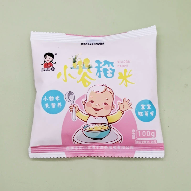 宝宝米100克*10袋/件