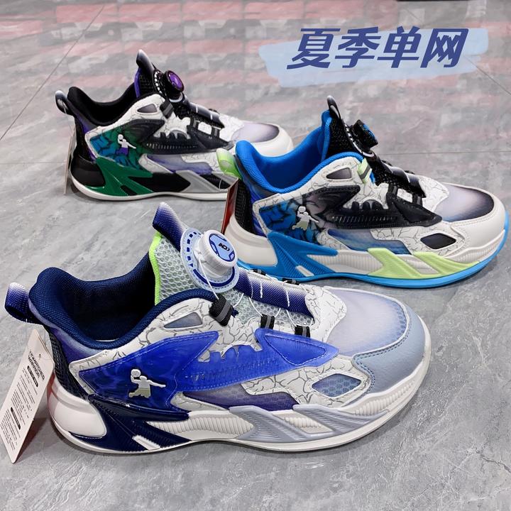 夏季青少年炫酷篮球鞋国潮网面透气轻便运动鞋超轻儿童老爹鞋572