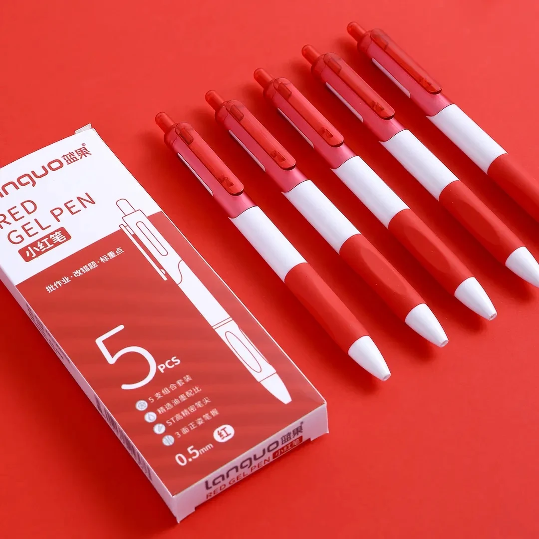 9.【直播专属】蓝果红笔教师批改作业用按动式红色中性笔学生