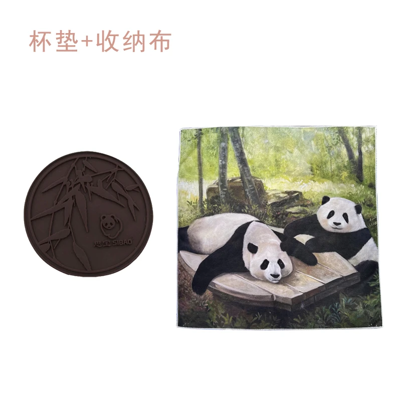 思宝杯垫 +收纳布