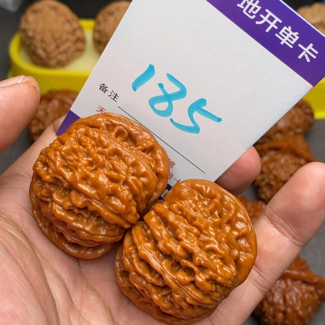 文玩核桃把件核桃