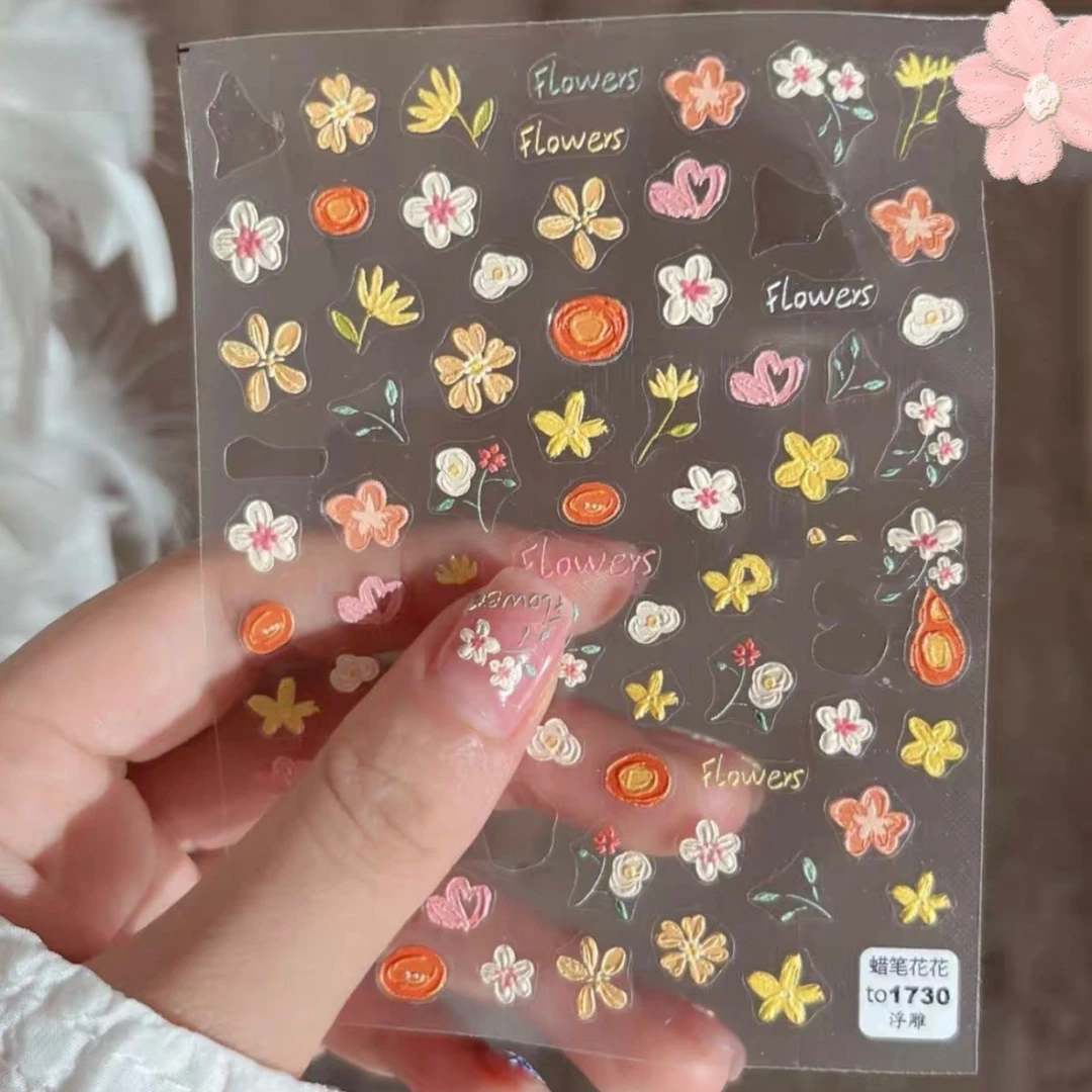 浮雕立体可爱花园蜡笔涂鸦手绘花朵美甲贴纸装饰品卡通背胶指甲
