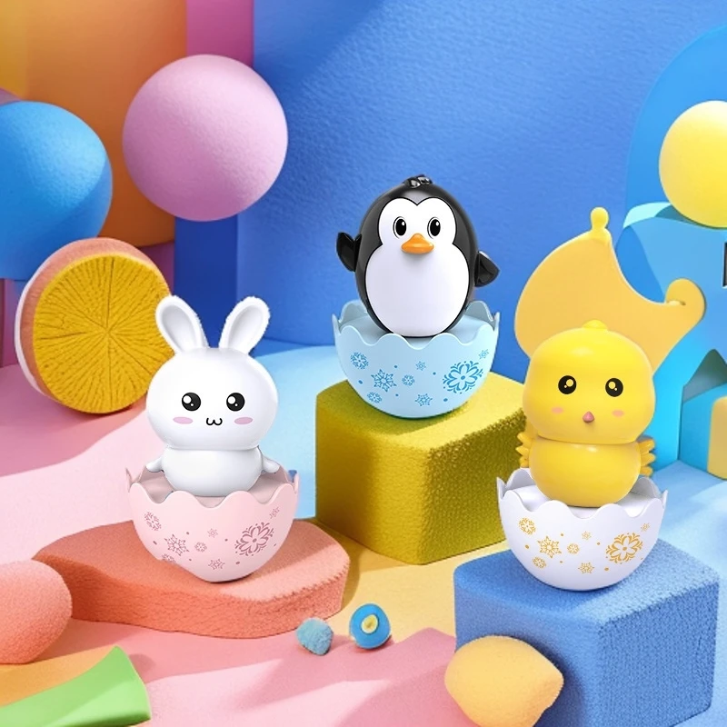 可爱不倒翁玩具0-3岁宝宝婴儿安抚早教网红3-6岁儿童启蒙早教益智