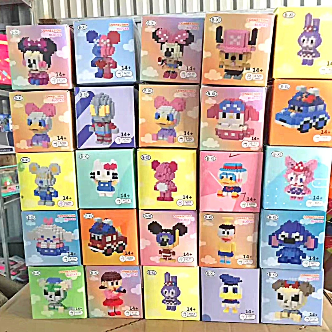 随机一盒积木玩具优质颗粒串联积木男女孩儿童节日礼物居家摆件