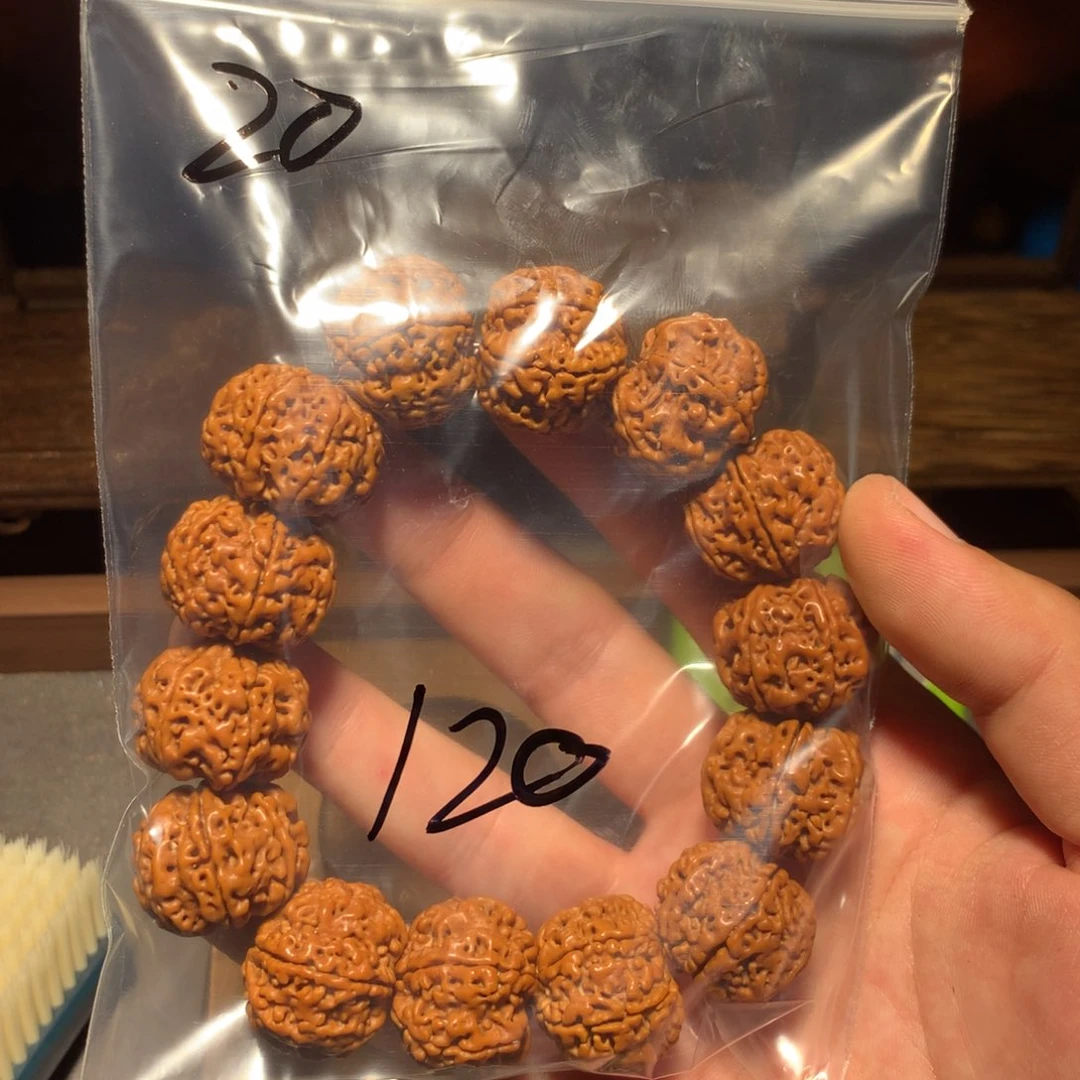金刚菩提吊坠你***嘞20。