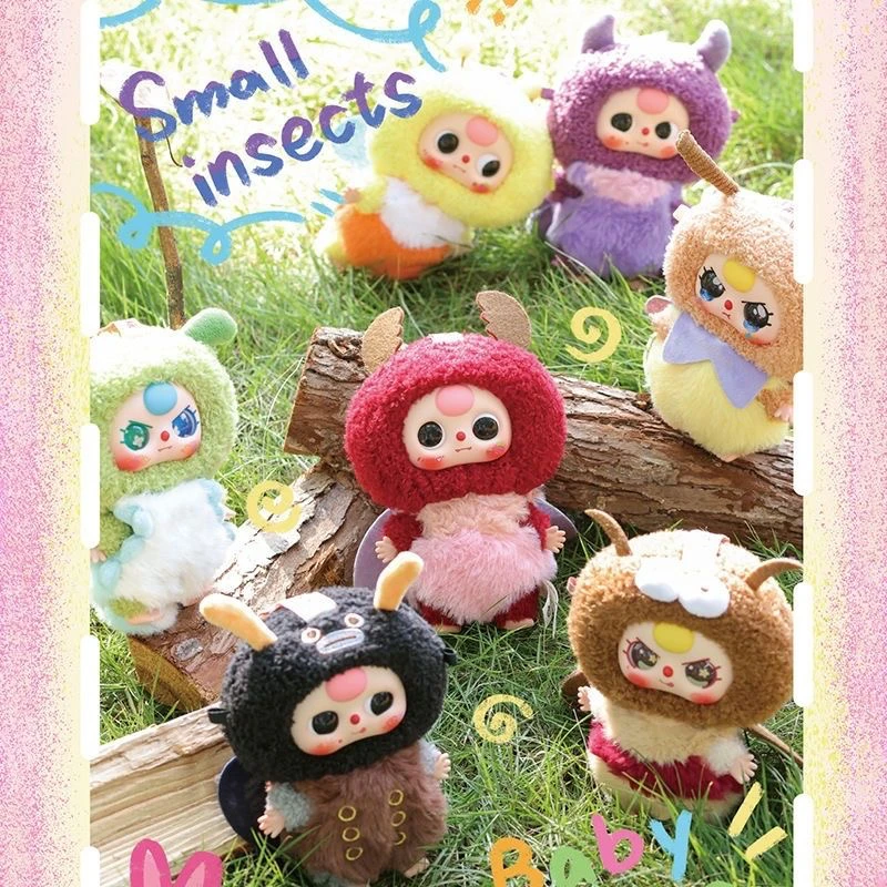 【拆盒】娃三岁小精灵挂件毛绒盲盒公仔摆件