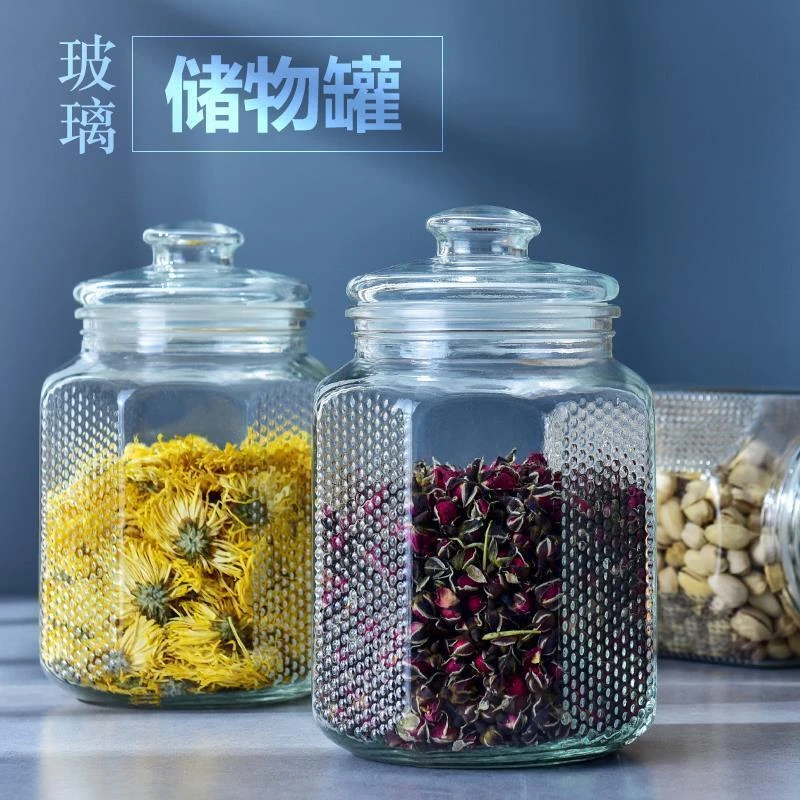 【粉丝福利】2.2L八角玻璃密封罐子大容量泡菜坛子杂粮储物罐收纳